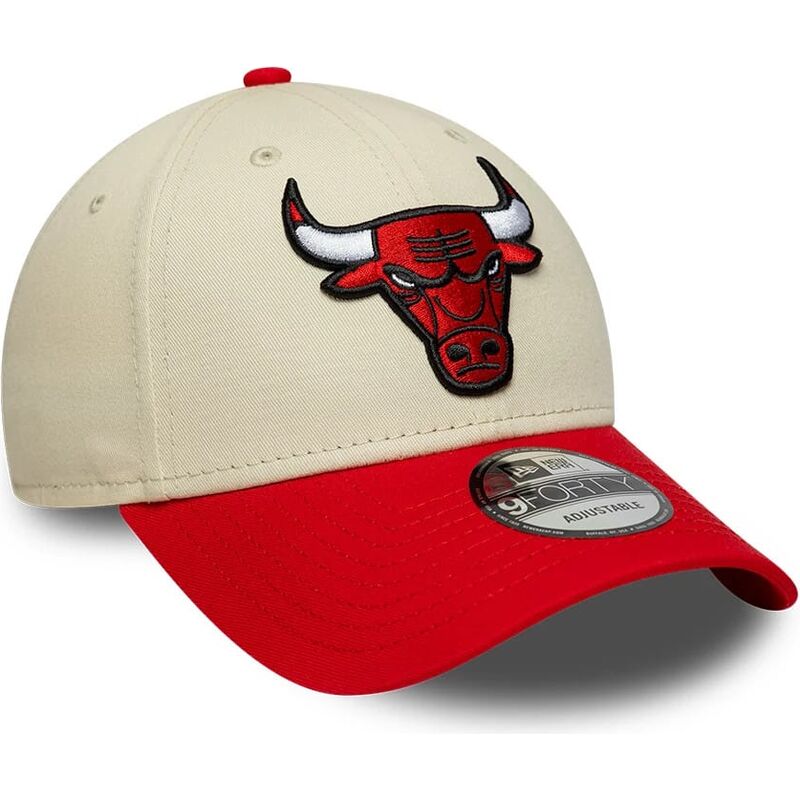 cepice-zaoblena-bezova-nastavitelny-9forty-colour-block-chicago-bulls-nba-new-era cepice-zaoblena-bezova-nastavitelny-9forty-colour-block-chicago-bulls-nba-new-era