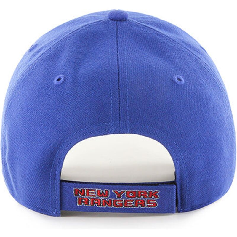 cepice-zaoblena-modra-nastavitelny-new-york-rangers-nhl-47-brand cepice-zaoblena-modra-nastavitelny-new-york-rangers-nhl-47-brand