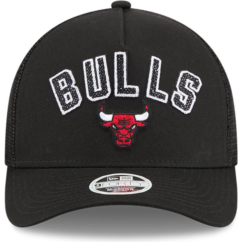 cepice-zaoblena-cerna-snapback-9forty-m-crown-a-frame-pomp-chicago-bulls-nba-new-era cepice-zaoblena-cerna-snapback-9forty-m-crown-a-frame-pomp-chicago-bulls-nba-new-era
