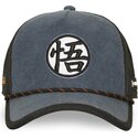 cepice-zaoblena-namornicka-modra-snapback-dbs9-sym-dragon-ball-capslab