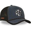 cepice-zaoblena-namornicka-modra-snapback-dbs9-sym-dragon-ball-capslab