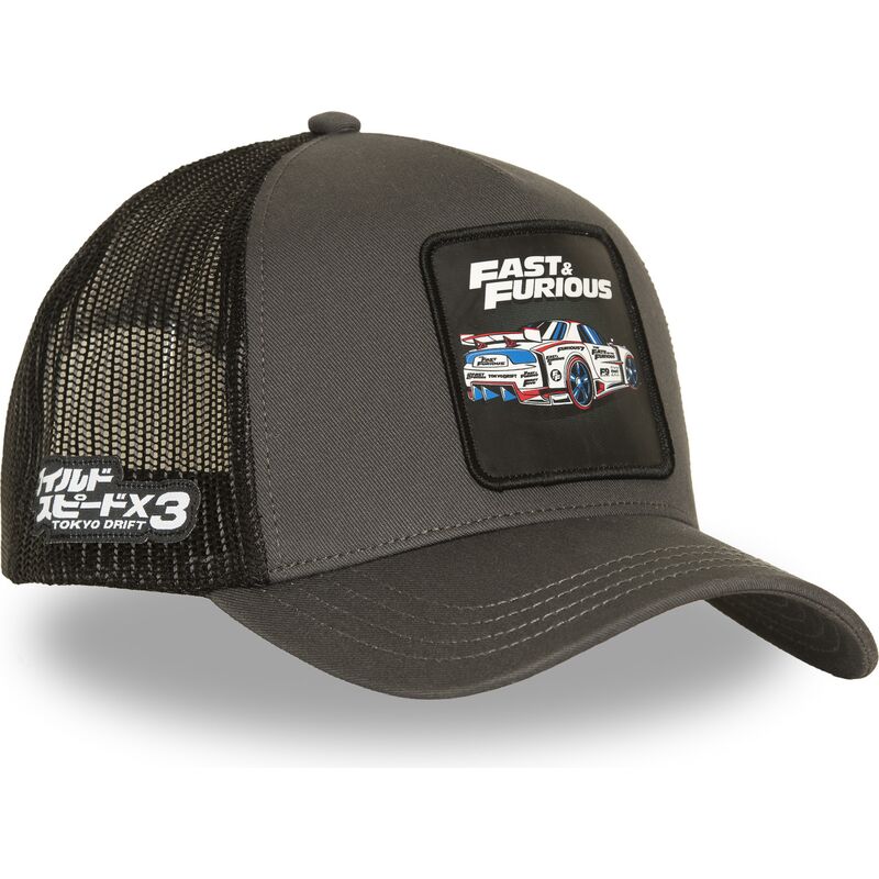 cepice-zaoblena-seda-snapback-ff01-dri-fast-furious-capslab