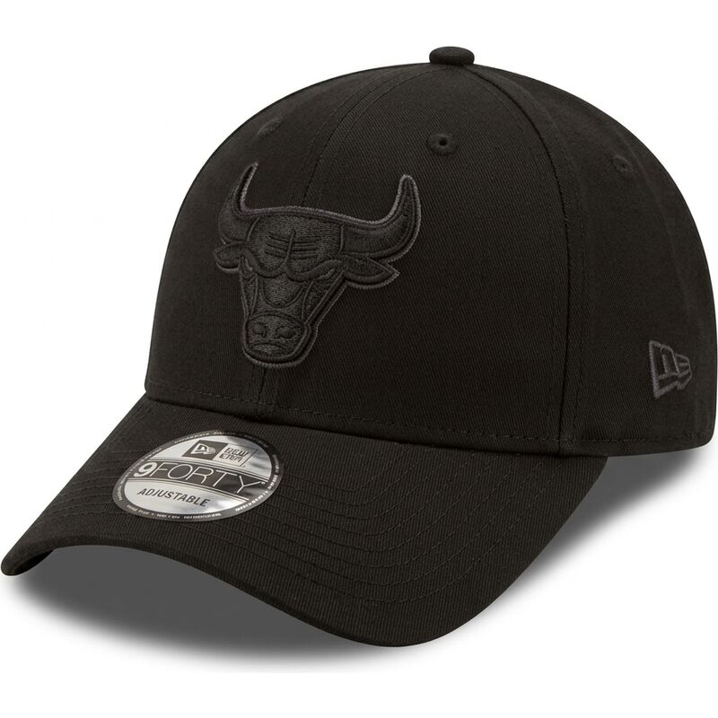 cepice-zaoblena-cerna-nastavitelny-9forty-team-outline-chicago-bulls-nba-new-era